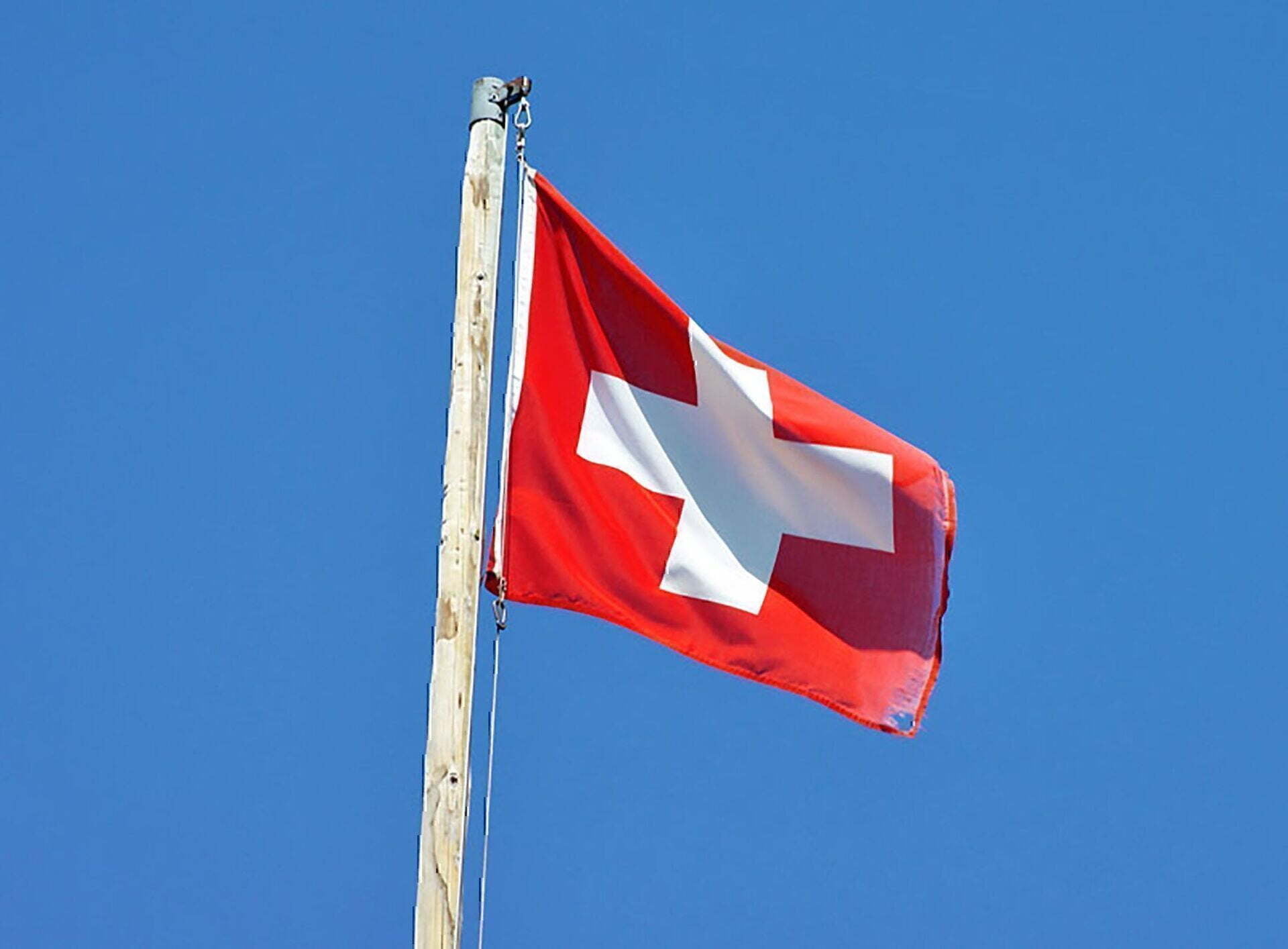 Swiss National Day, August 1st